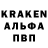 КЕТАМИН VHQ putchehanzup