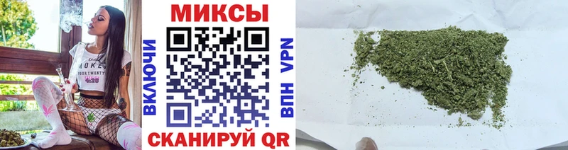 закладка  Лесозаводск  Бутират GHB 