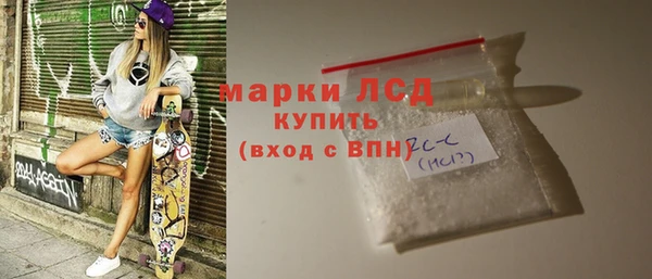 сатива Баксан