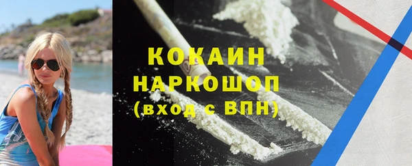 меф Балахна