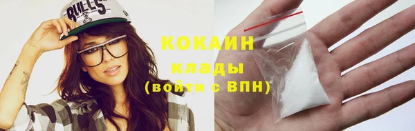 меф Балахна