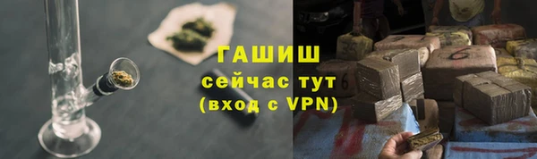 мефедрон Балабаново