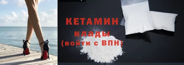 сатива Баксан
