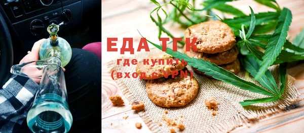 сатива Баксан