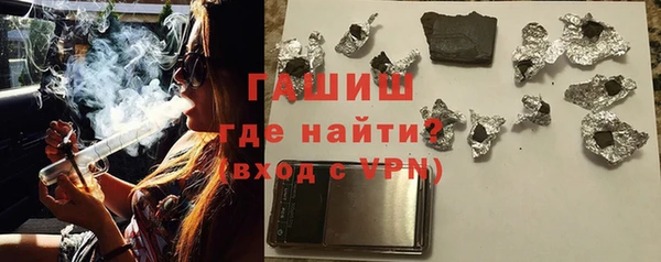 меф Балахна
