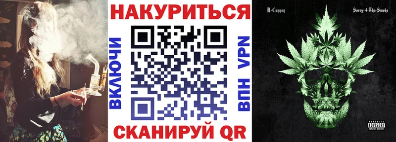 кракен онион  Лесозаводск  Конопля SATIVA & INDICA  купить  